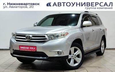 Toyota Highlander III, 2011 год, 2 000 000 рублей, 1 фотография