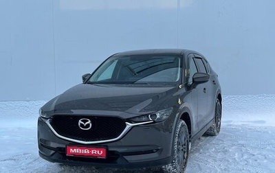 Mazda CX-5 II, 2017 год, 2 290 000 рублей, 1 фотография