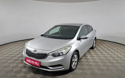 KIA Cerato III, 2014 год, 1 100 000 рублей, 1 фотография