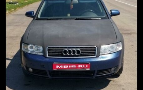 Audi A4, 2004 год, 460 000 рублей, 3 фотография