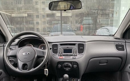 KIA Rio II, 2010 год, 609 000 рублей, 12 фотография