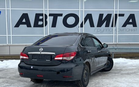 Nissan Almera, 2014 год, 324 000 рублей, 2 фотография