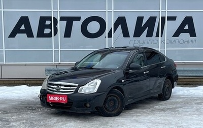 Nissan Almera, 2014 год, 324 000 рублей, 1 фотография