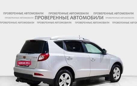 Geely Emgrand X7 I, 2014 год, 795 000 рублей, 2 фотография