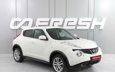 Nissan Juke II, 2014 год, 1 199 000 рублей, 1 фотография