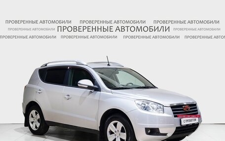 Geely Emgrand X7 I, 2014 год, 795 000 рублей, 3 фотография