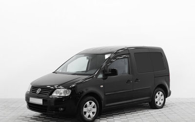 Volkswagen Caddy III рестайлинг, 2008 год, 940 000 рублей, 1 фотография