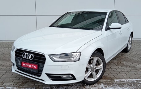 Audi A4, 2013 год, 1 412 000 рублей, 1 фотография