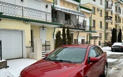 Mitsubishi Lancer IX, 2007 год, 570 000 рублей, 1 фотография