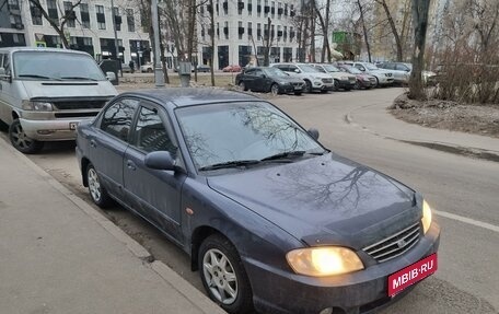 KIA Spectra II (LD), 2006 год, 200 000 рублей, 1 фотография