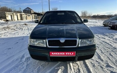 Skoda Octavia IV, 2008 год, 575 000 рублей, 1 фотография