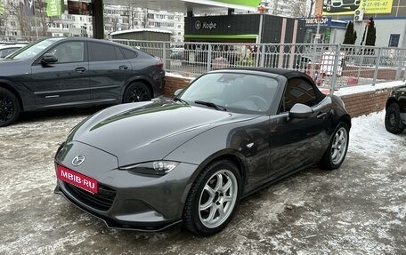 Mazda MX-5, 2019 год, 3 500 000 рублей, 1 фотография