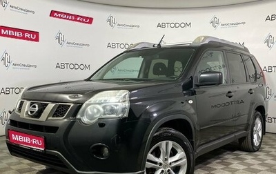 Nissan X-Trail, 2013 год, 1 394 000 рублей, 1 фотография