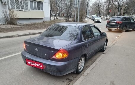 KIA Spectra II (LD), 2006 год, 200 000 рублей, 6 фотография