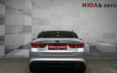 KIA Optima IV, 2018 год, 2 210 000 рублей, 4 фотография