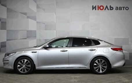 KIA Optima IV, 2018 год, 2 210 000 рублей, 7 фотография