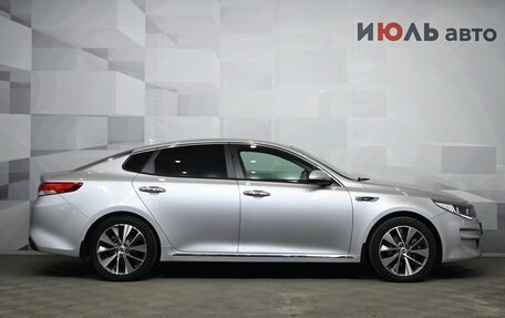 KIA Optima IV, 2018 год, 2 210 000 рублей, 8 фотография