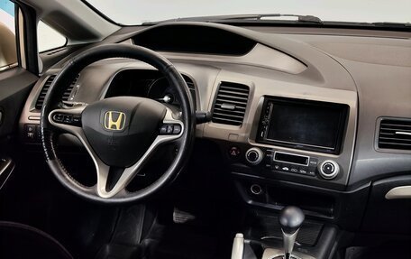 Honda Civic VIII, 2007 год, 629 000 рублей, 17 фотография