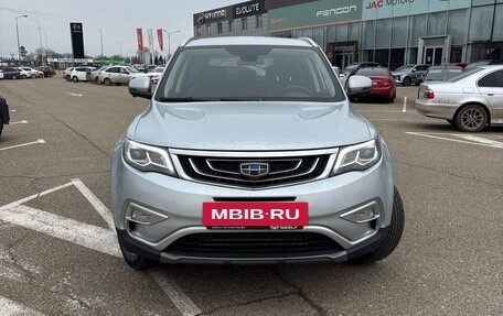 Geely Atlas I, 2021 год, 1 725 000 рублей, 2 фотография