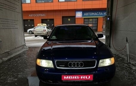 Audi A4, 1999 год, 390 000 рублей, 1 фотография