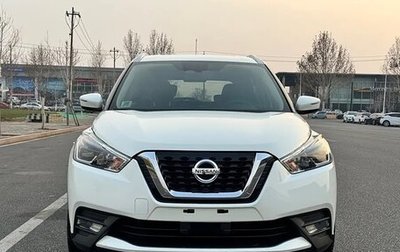 Nissan Kicks I, 2021 год, 1 450 000 рублей, 1 фотография