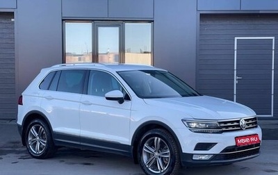 Volkswagen Tiguan II, 2017 год, 2 796 000 рублей, 1 фотография