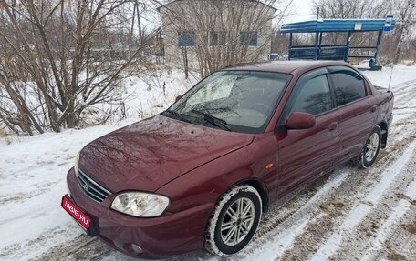 KIA Spectra II (LD), 2007 год, 239 000 рублей, 1 фотография