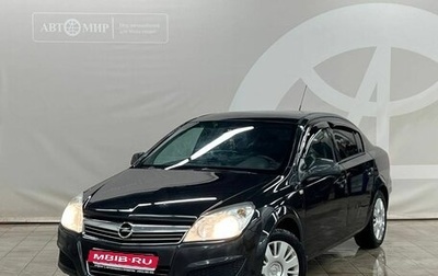 Opel Astra H, 2012 год, 750 000 рублей, 1 фотография