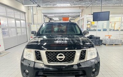 Nissan Pathfinder, 2011 год, 1 349 000 рублей, 1 фотография