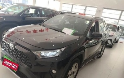 Toyota RAV4, 2020 год, 2 174 700 рублей, 1 фотография