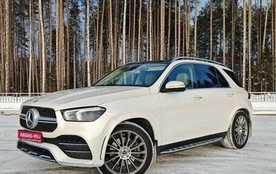 Mercedes-Benz GLE, 2019 год, 7 300 000 рублей, 1 фотография