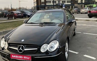 Mercedes-Benz CLK-Класс, 2003 год, 680 000 рублей, 1 фотография