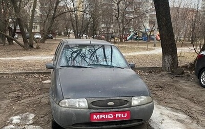 Ford Fiesta, 1997 год, 95 000 рублей, 1 фотография