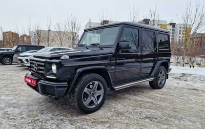 Mercedes-Benz G-Класс W463 рестайлинг _ii, 2017 год, 8 000 000 рублей, 1 фотография