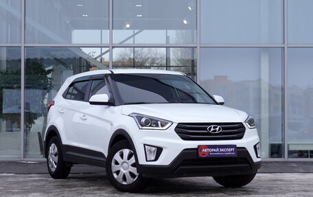 Hyundai Creta I рестайлинг, 2019 год, 1 898 000 рублей, 3 фотография