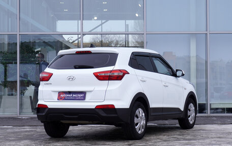 Hyundai Creta I рестайлинг, 2019 год, 1 898 000 рублей, 5 фотография