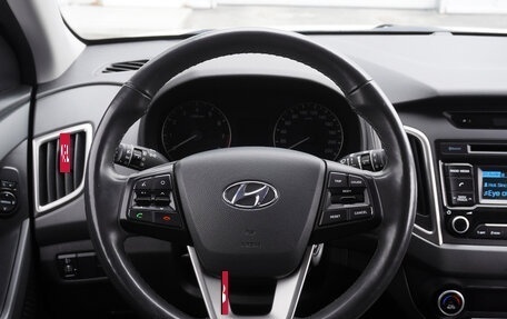 Hyundai Creta I рестайлинг, 2019 год, 1 898 000 рублей, 12 фотография