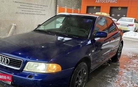 Audi A4, 1999 год, 390 000 рублей, 2 фотография