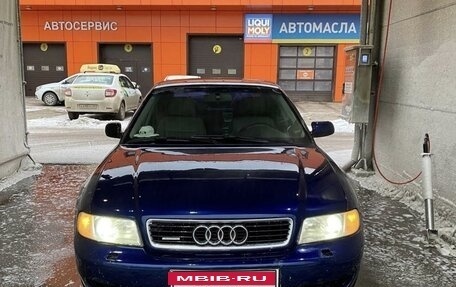 Audi A4, 1999 год, 390 000 рублей, 6 фотография