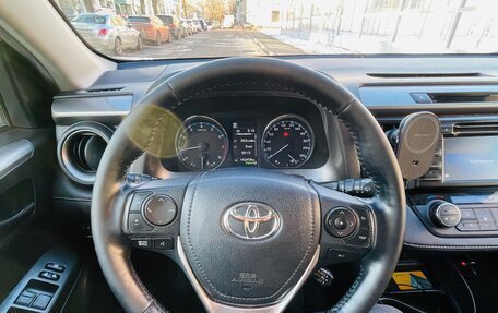 Toyota RAV4, 2016 год, 2 700 000 рублей, 8 фотография