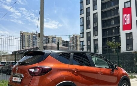 Renault Kaptur I рестайлинг, 2016 год, 1 495 000 рублей, 2 фотография