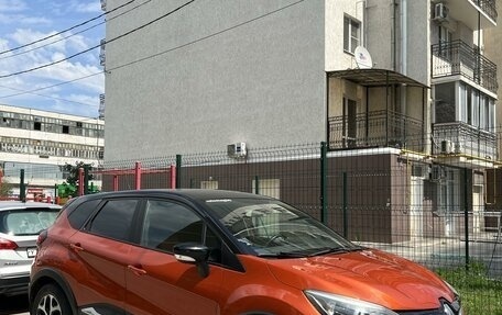 Renault Kaptur I рестайлинг, 2016 год, 1 495 000 рублей, 4 фотография