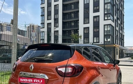 Renault Kaptur I рестайлинг, 2016 год, 1 495 000 рублей, 7 фотография