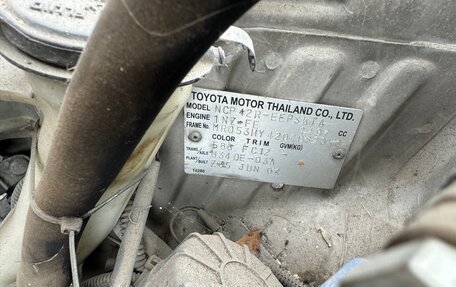 Toyota Vios III, 2004 год, 155 000 рублей, 18 фотография