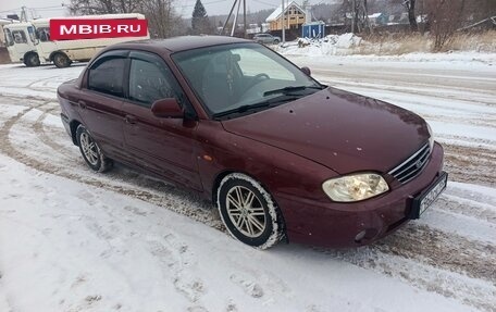 KIA Spectra II (LD), 2007 год, 239 000 рублей, 4 фотография