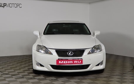 Lexus IS II рестайлинг 2, 2007 год, 1 199 990 рублей, 2 фотография