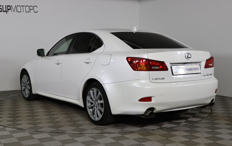 Lexus IS II рестайлинг 2, 2007 год, 1 199 990 рублей, 7 фотография