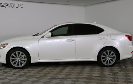 Lexus IS II рестайлинг 2, 2007 год, 1 199 990 рублей, 8 фотография