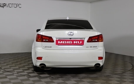 Lexus IS II рестайлинг 2, 2007 год, 1 199 990 рублей, 6 фотография