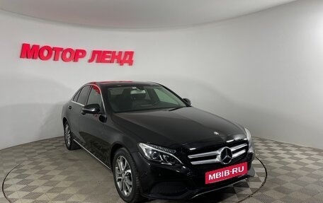 Mercedes-Benz C-Класс, 2016 год, 2 549 000 рублей, 3 фотография